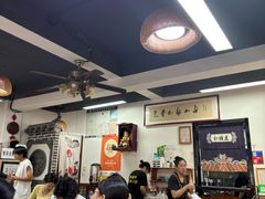 -鲁毓鲜蓬莱小面(黄山路店)