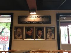 -金生隆(六铺炕店)