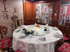 -三玛璐酒楼(汉口路店)