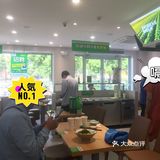 裕如祥粉面铺