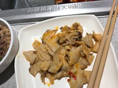-海底捞火锅(大融城店)