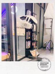 -SEBASTIAN塞巴斯汀