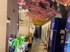 -食悦江南·淮扬菜·烤鸭(亚运村·惠新店)