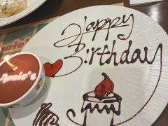 -安妮意大利餐厅(丽都店)