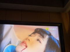-鹤祥宫影院足道SPA连锁(吉大万国汇钰海店)
