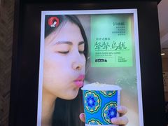 -茶颜悦色(雨花亭凯德二楼店)