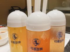 -红鼎豆捞·非遗鲍皇汤火锅(宝丰路店)
