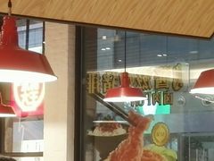 -永和大王(浦东南路店)