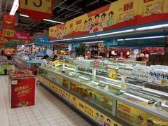 -世纪联华超市(浦电路店)