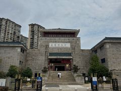-岳阳市博物馆