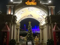 -安徒生童话乐园