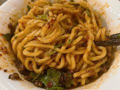 -庆蓉云·庆云面(双林店)