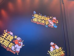 -鸣记脆皮烤鱼·海鲜烤鱼(三八广场店)