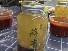 -清真蒋有记(老门东店)