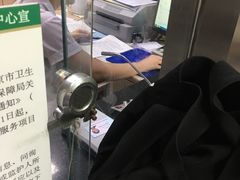 -六里屯社区卫生服务中心体检中心
