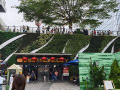 -连城·新天地(福华一路店)