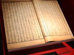 -成都武侯祠博物馆