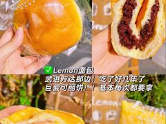 -兔爸私家小厨(新北万达店)