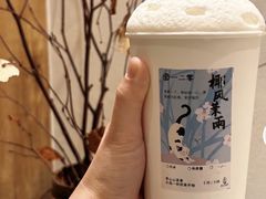 -李山山茶事(景枫店)