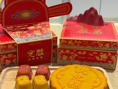 -祥禾饽饽铺·中式糕点(天津河东美福园店)