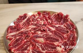 Ox Belly (Small Portion)