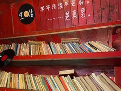-房子红了鱼豆花重庆老火锅(广厦学院店)
