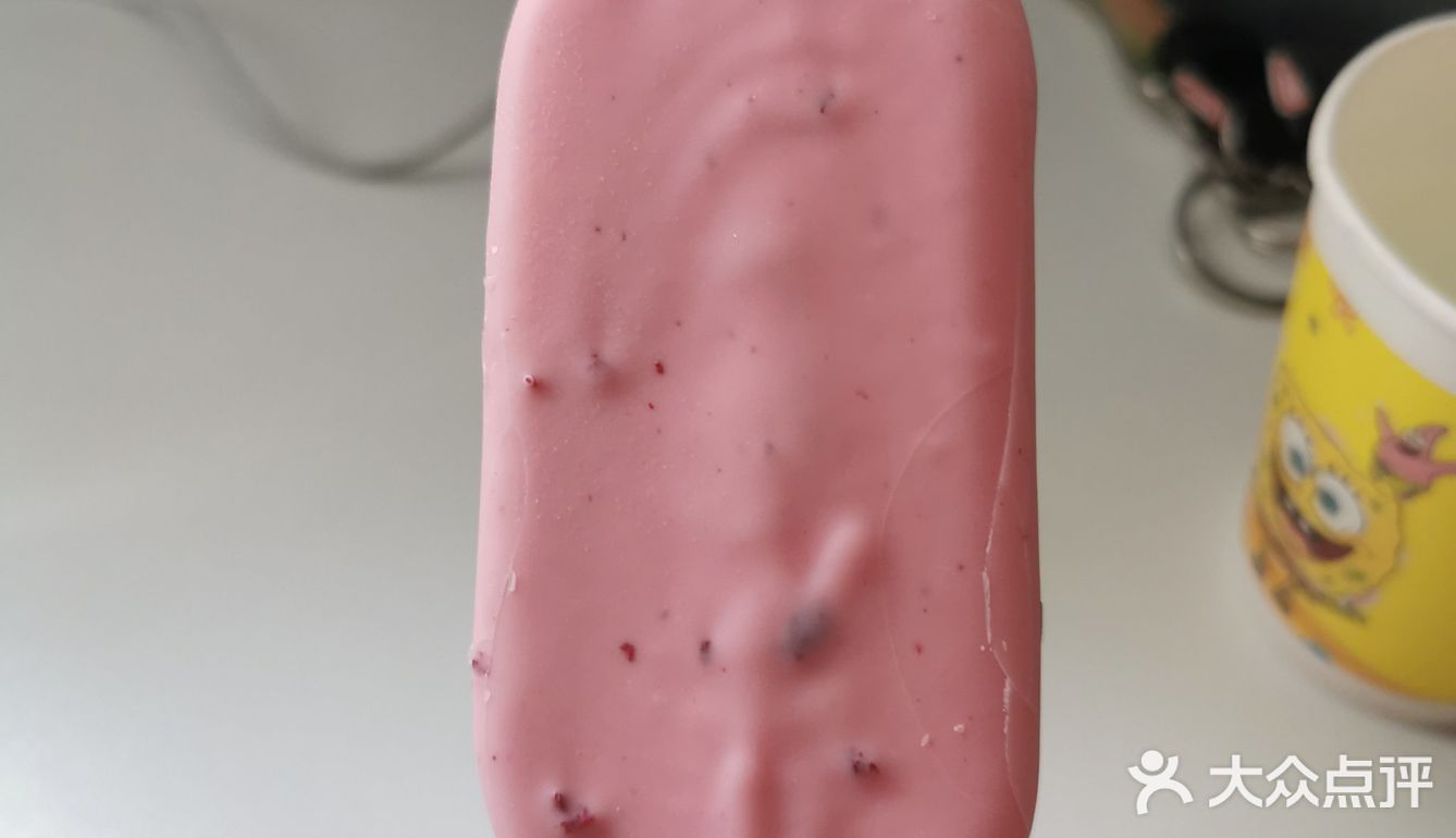 拔草||梦龙新品——车厘子樱花🌸口味冰淇淋🍦