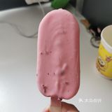 拔草||梦龙新品——车厘子樱花🌸口味冰淇淋🍦