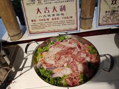 -山东八大碗山东老字号