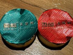 -雪熊精酿·哈尔滨烧烤酒馆(非遗大串店)