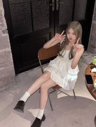 -IP SALON