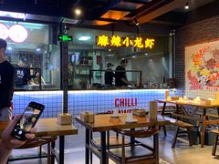 大堂-搓火大都会(广安门总店)