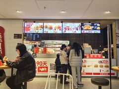 -肯德基(巴沟店)
