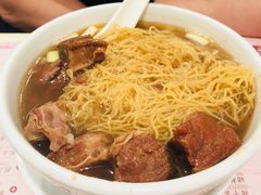 -池记(尖沙咀店)