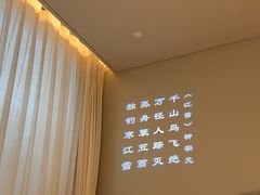 -北京宴(丰台总店)