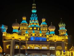 -泰达航母主题公园