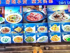 -老大连·海肠捞饭·大连海鲜大连菜(西安路店)