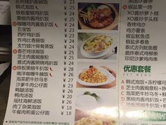-佰搭果·广式茶餐厅(石牌东路店)