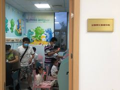 -上海交通大学医学院附属仁济医院(南院)