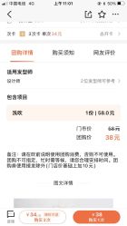 -青木造型HAIR·あおき髪を刈る潮人店