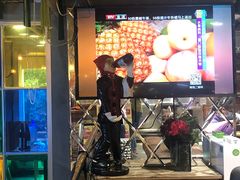-原始泥炉烤肉(总店)