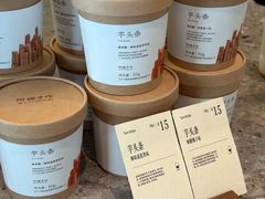 -阿嬷手作(成都万象城店)