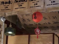 -三杯赤運·中式小酒馆(所城里店)
