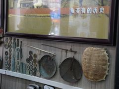 -梧州双钱龟苓膏(老街店)