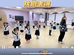 -小荧星艺校(大宁分校)