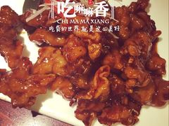 -绿茶餐厅(华联万柳店)