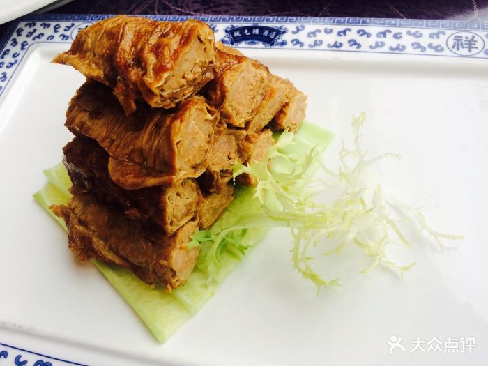 宁波状元楼酒店五香梅子肉图片 - 第1张