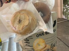 肉桂苹果-One Bagel·一个贝果(悠唐店)