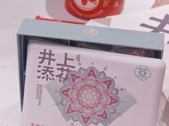 -全家便利店(杭州龙翔桥地铁站店)