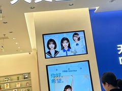 -天真蓝照相馆(五角场百联又一城店)